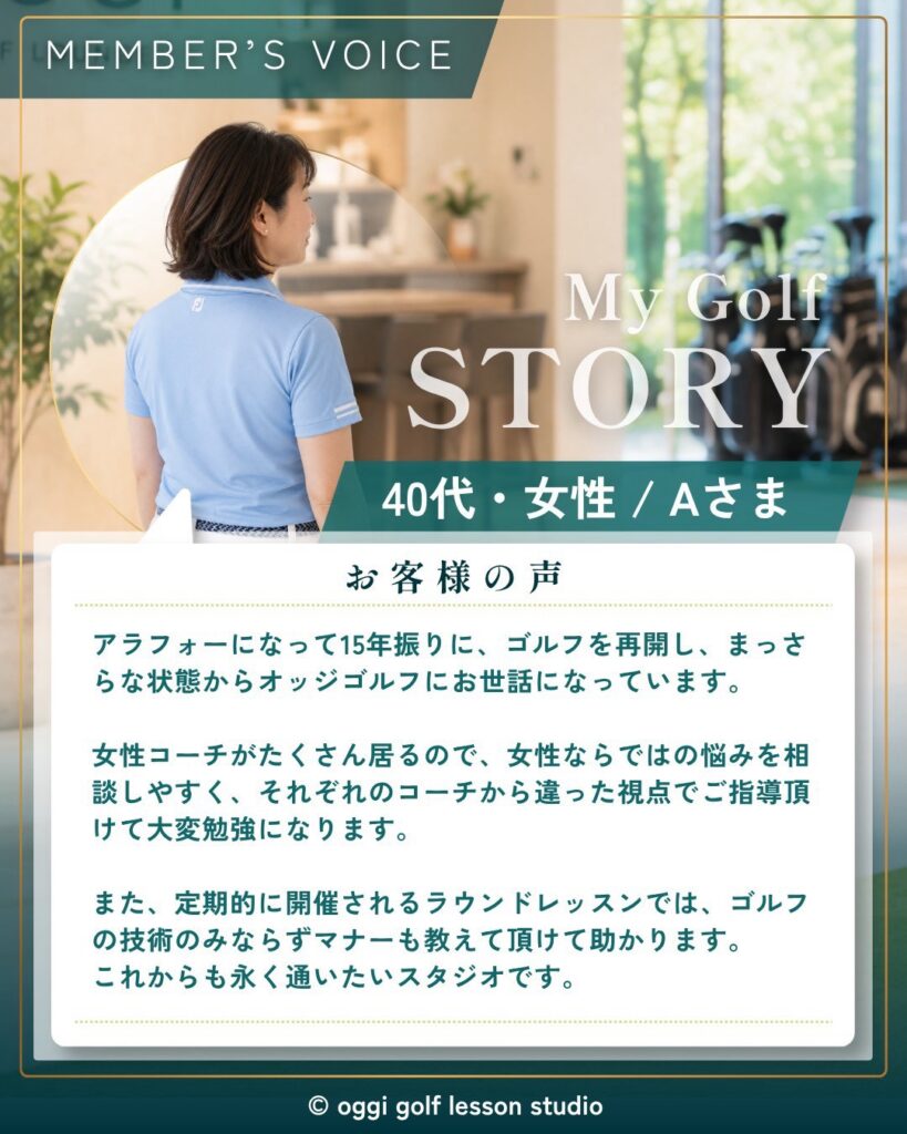 S__146407433
