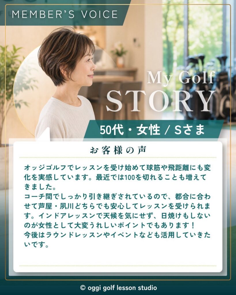 S__146407434